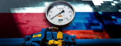 Кінець диктату "Газпрому"