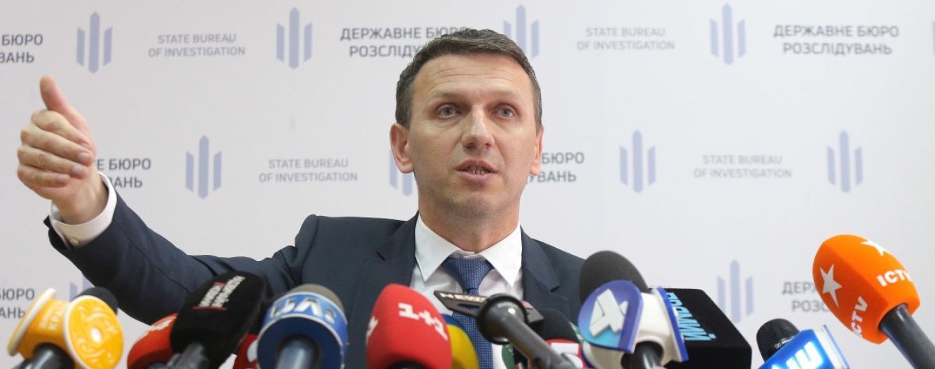 Скандал вокруг главы ГБР Трубы. О чем шла речь в Telegram-записях и какова реакция фигурантов