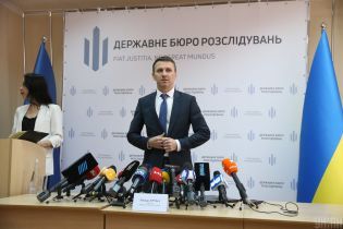 Труба назвал аудиозаписи в Telegram фейками и заявил, что не уйдет в отставку