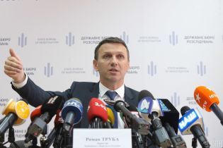 Скандал вокруг главы ГБР Трубы. О чем шла речь в Telegram-записях и какова реакция фигурантов
