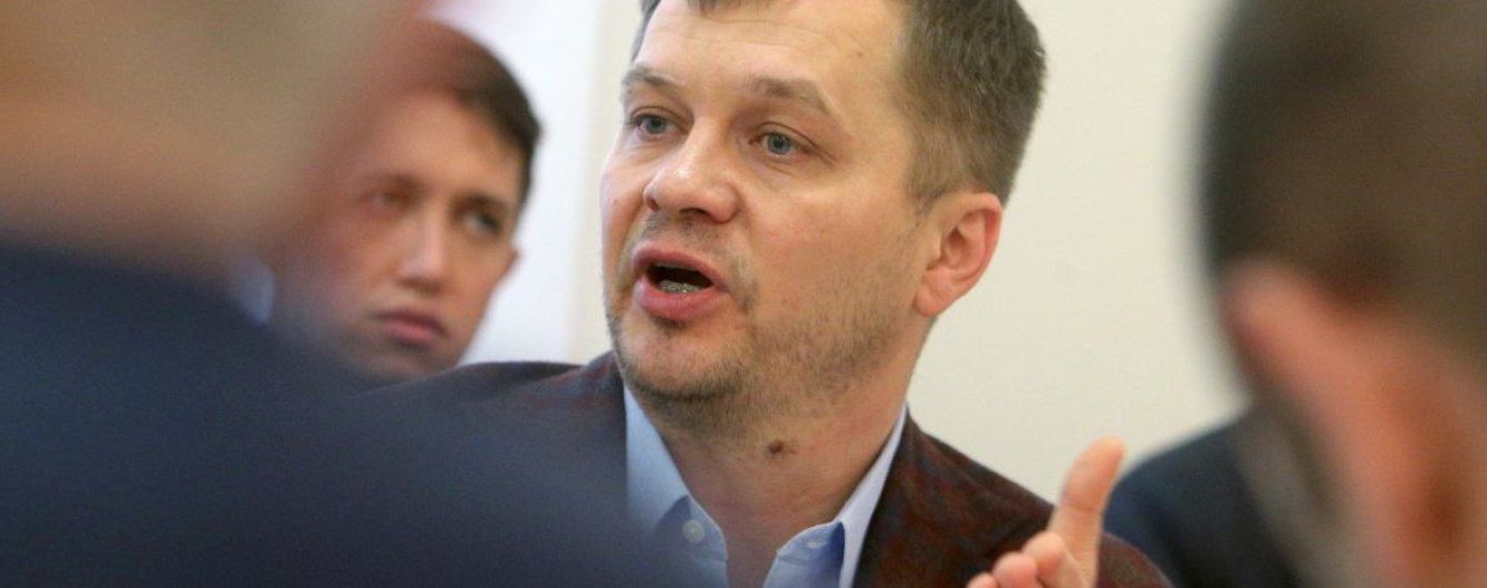 На приватизацію передали понад 300 державних підприємств - Милованов