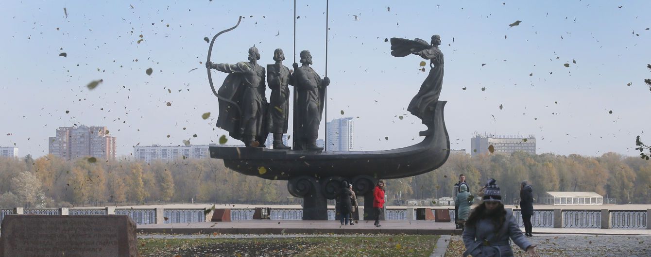 Погода на четверг: в Украине опасные порывы ветра, а местами дожди
