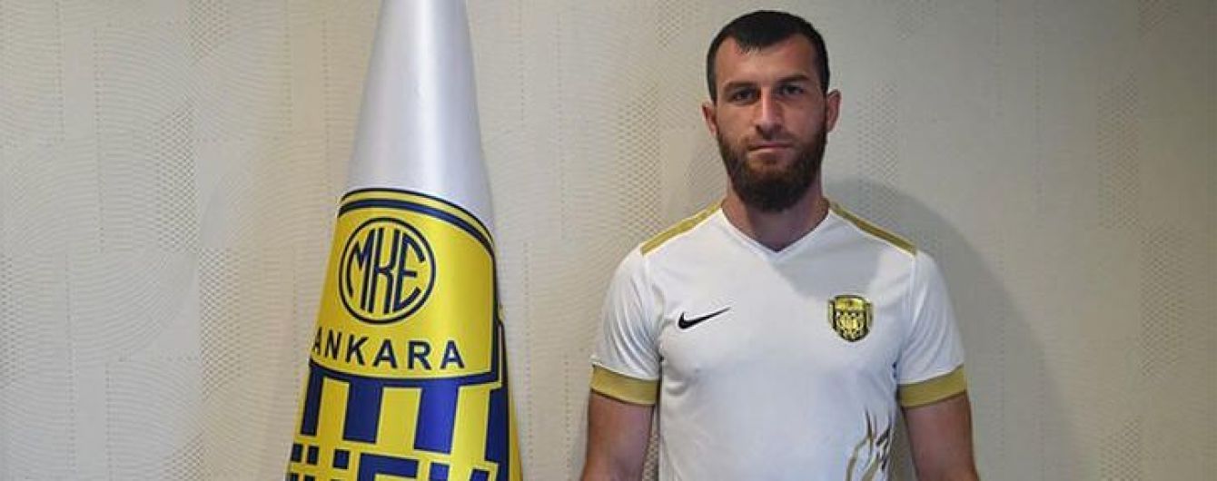 Російський футболіст зник безвісти в Туреччині
