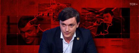 Контррозвідка викрила пропагандиста Книрика, який захоплював Крим і зняв фільм про "Моторолу"
