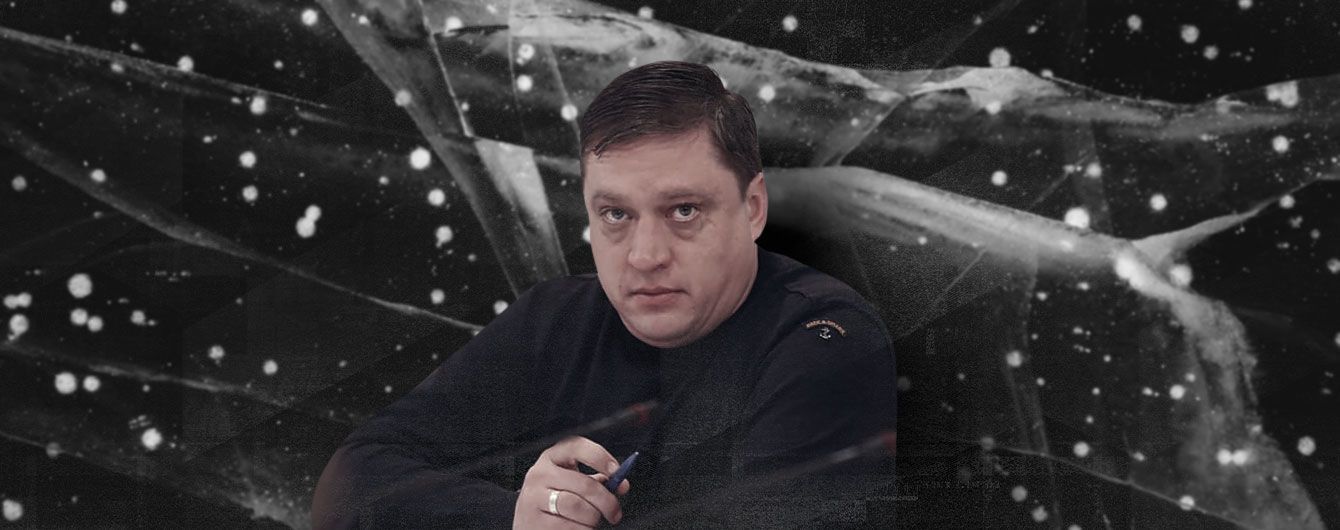 О чем рассказала жертва изнасилования и как реагирует "Слуга народа". Главное о скандале вокруг Иванисова