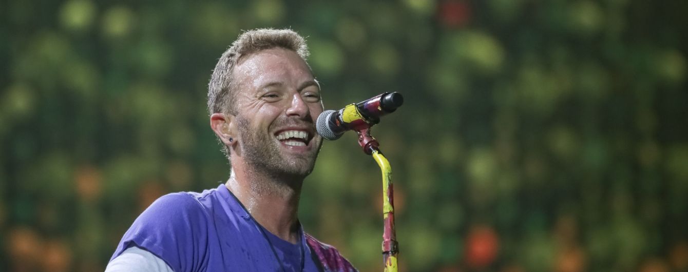 Стривожений станом довкілля гурт Coldplay призупинив гастролі