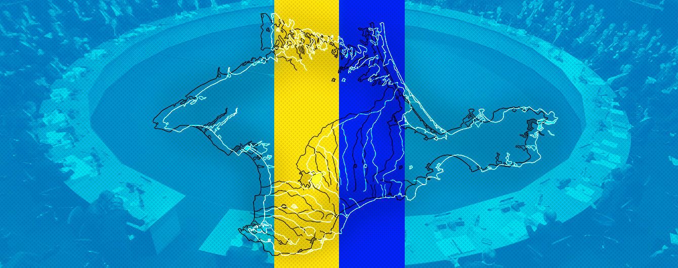 Украина, НАТО и "повторение Крыма"