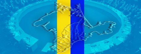 Украина, НАТО и "повторение Крыма"
