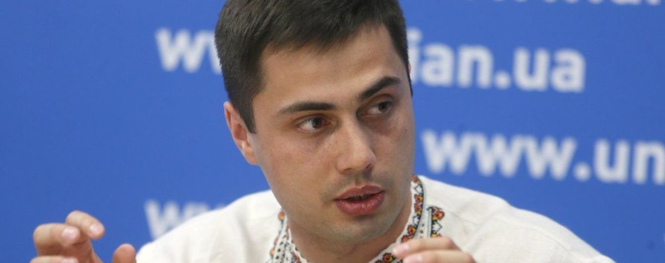 Без объяснений: глава Госэкоинспекции сообщил, что его уволил Кабмин