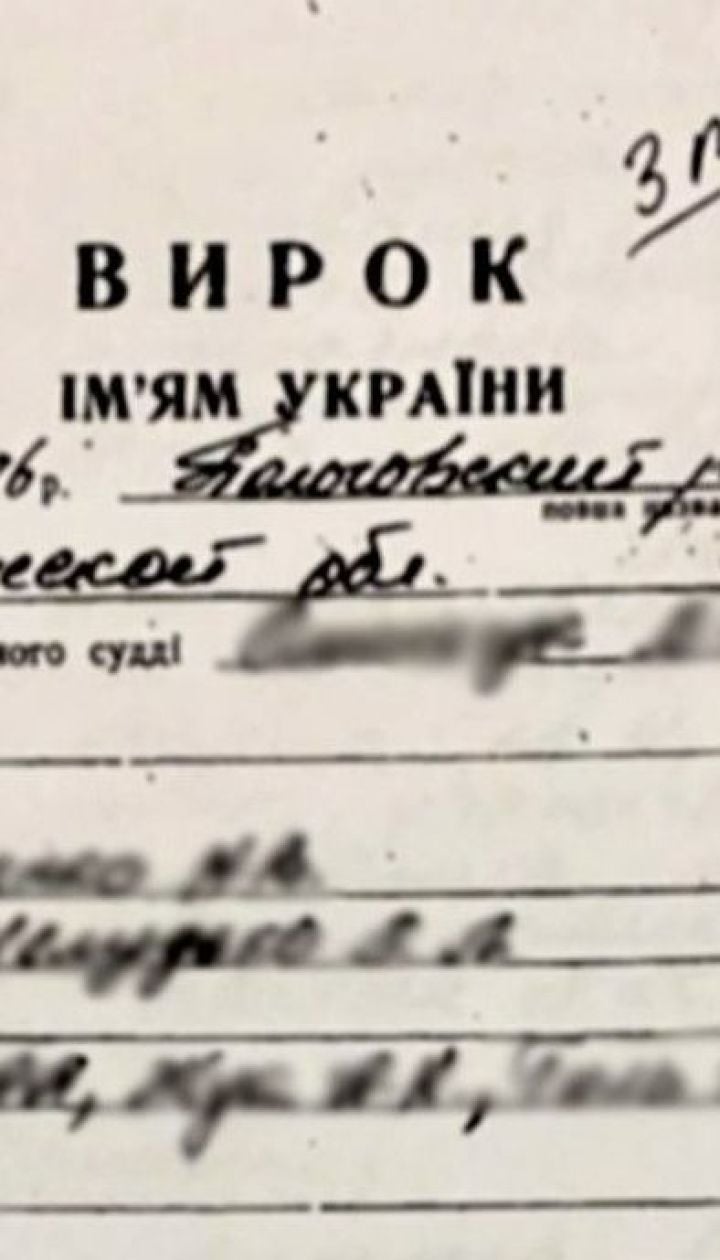 Темні сторінки з життя депутата: ТСН провела власне розслідування історії "слуги" Романа Іванісова