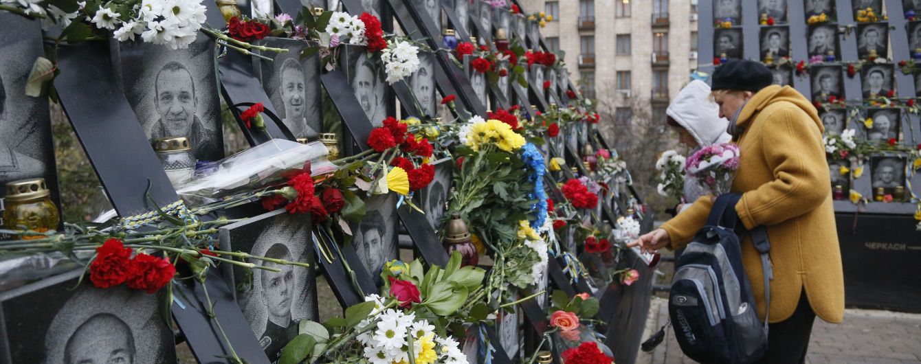 Рада приняла правку, которая позволит разблокировать расследование дел Майдана