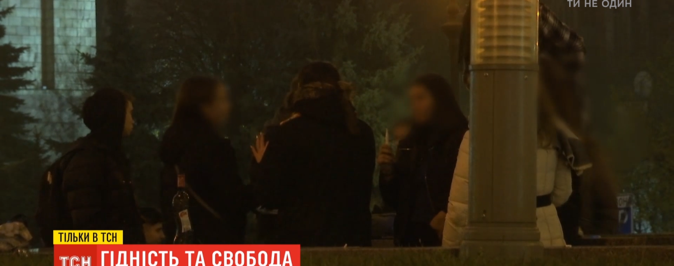 "Европереворот или как оно называется". Почему молодежь не знает о событиях Революции достоинства