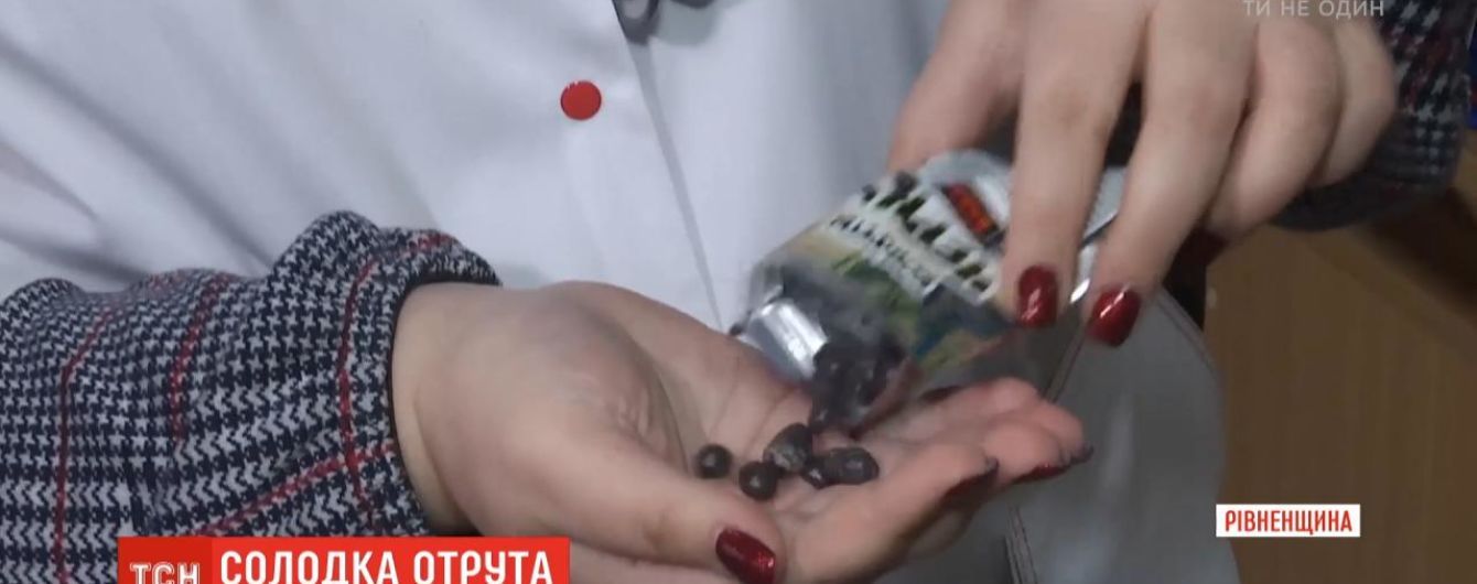 Слабость, тахикардия, потливость. Эксперт съел китайские конфеты, которыми массово отравились дети на Ровенщине