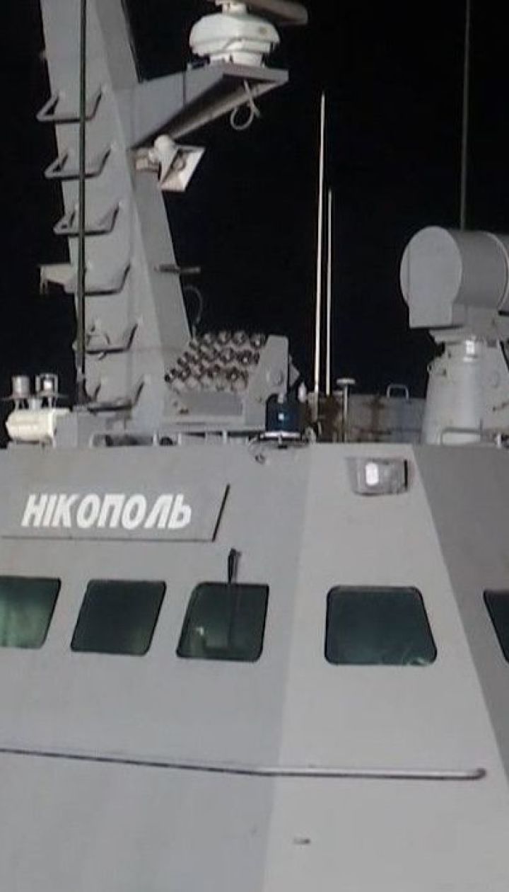 В Очакові експерти оцінюють ушкодження на повернених Росією українських кораблях