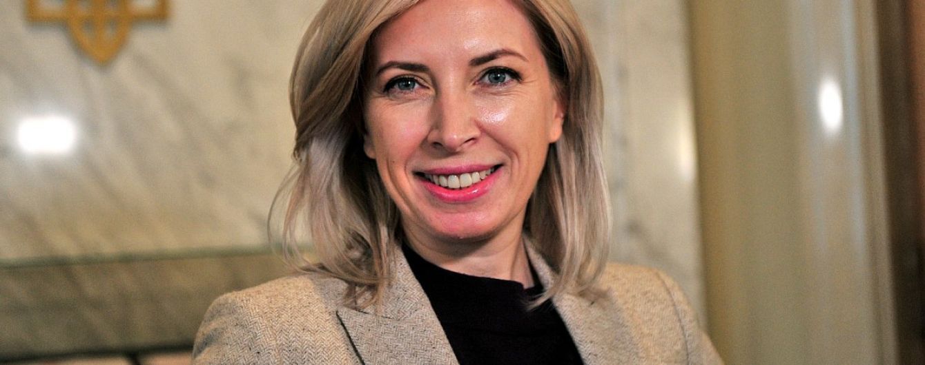 "Нам за это стыдно": депутат от "Слуги народа" извинилась за скандалы, в которые попадает фракция