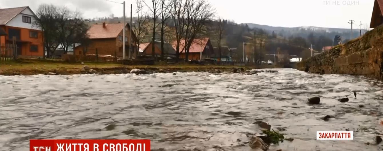 Свобода без дороги, но с неповторимой природой: как живет украинское село с красивым названием
