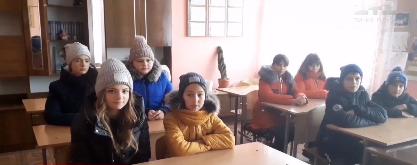 На Полтавщині школярі і дитсадківці мерзнуть через борги навчальних закладів