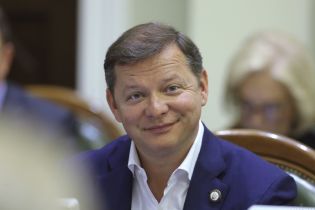 Суд відкрив провадження за позовом Ляшка до НАЗК