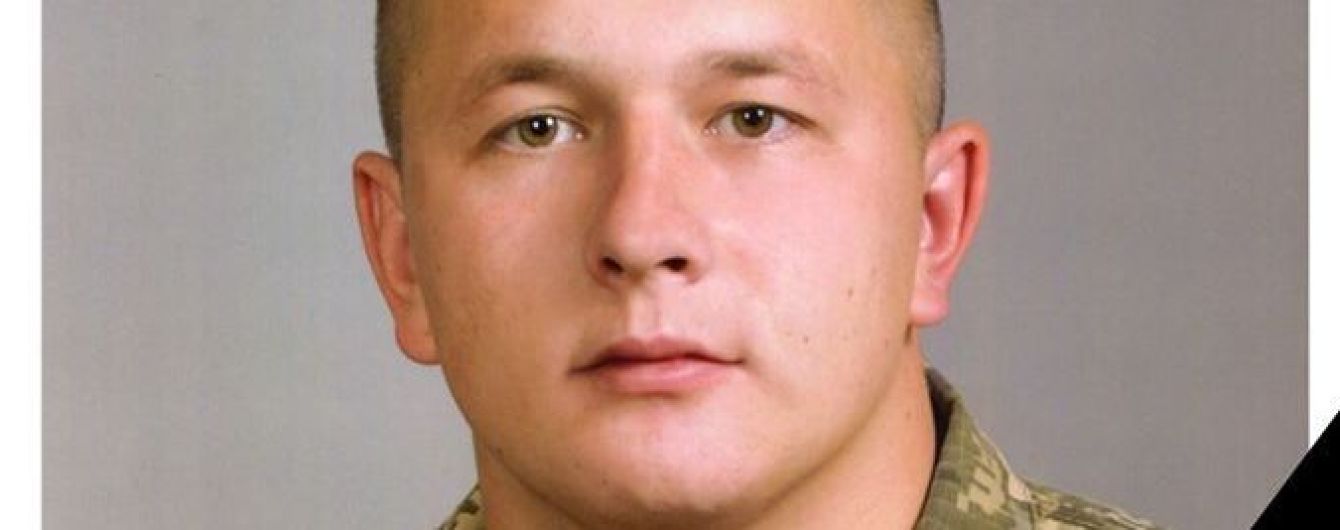 На Донбассе погиб 24-летний военный