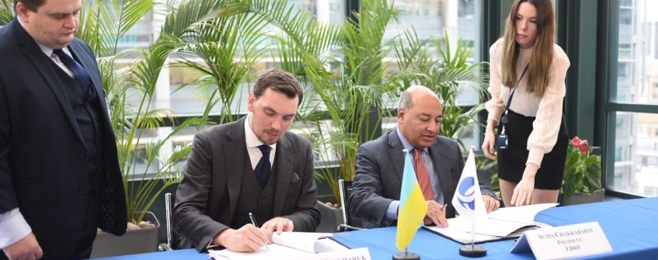 Украина привлекла огромный кредит на ремонт 340 километров дорог - Гончарук
