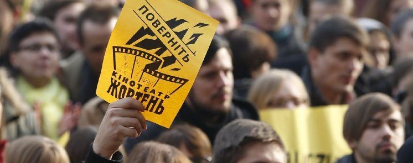 Коммунизм является частью украинской культуры – министр