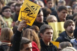 Коммунизм является частью украинской культуры – министр
