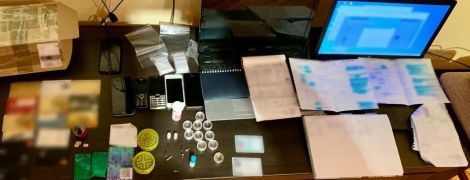 В Харькове полиция ликвидировала интернет-магазин по продаже наркотиков