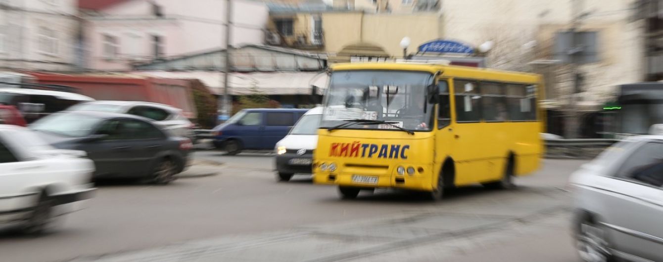 У Києві змінять рух громадського транспорту через заходи до Дня пам’яті жертв голодоморів