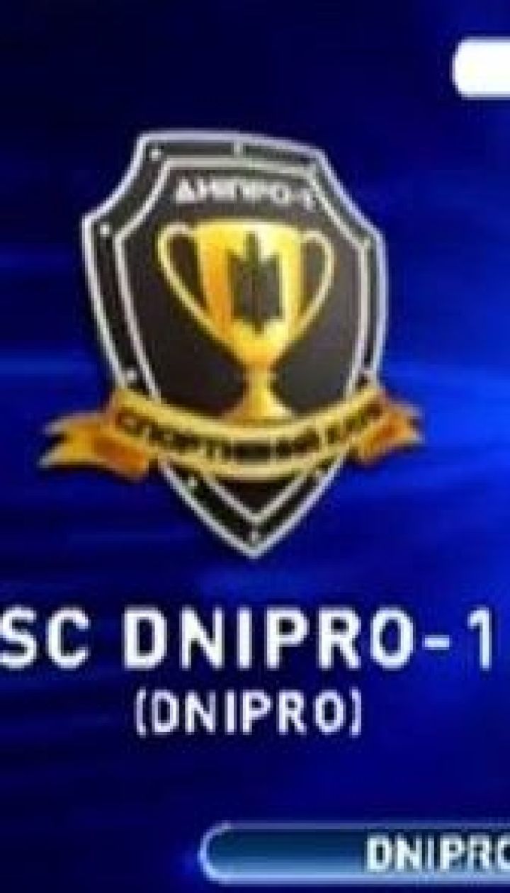 Дніпро-1 – Ворскла - 1:0. Огляд матчу