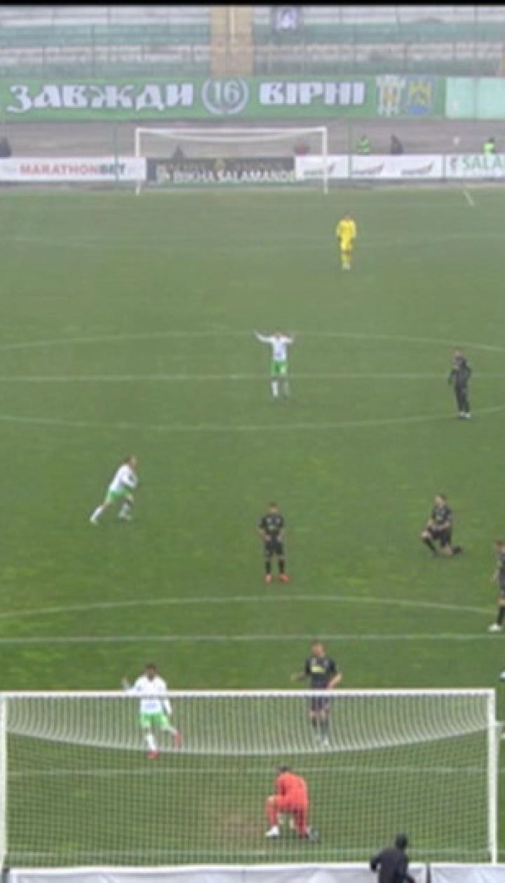 Карпати - Олімпік - 1:0. Відео голу Назарини