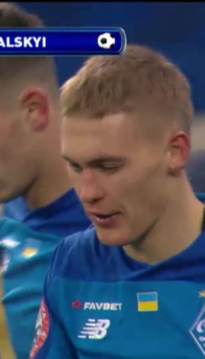 Динамо - Маріуполь - 1:0. Відео голу Буяльського