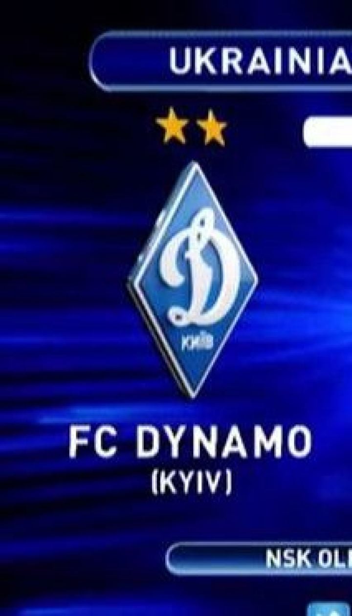 Динамо - Маріуполь - 3:0. Відео матчу