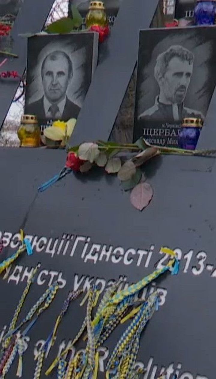 ГПУ розслідує, куди зникли два томи справи щодо Майдану і чому пошкоджені носії інформації