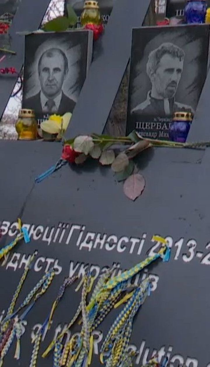 ГПУ расследует, куда исчезли два тома дела по Майдану и почему повреждены носители информации