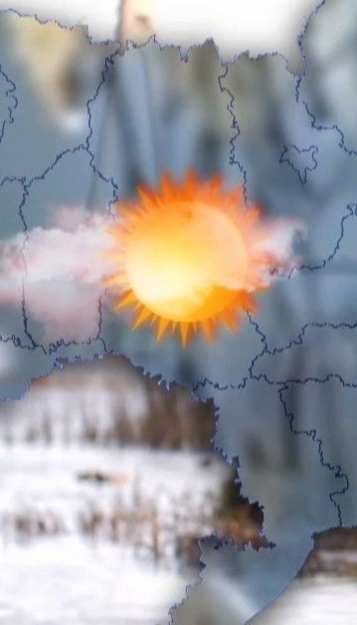 Днем по всей Украине будут падать осадки, а ночью морозы будут заковывать их в лед