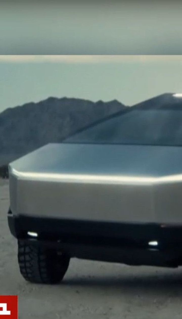 Нова Tesla: чим вразив новий кібер-трак Ілона Маска