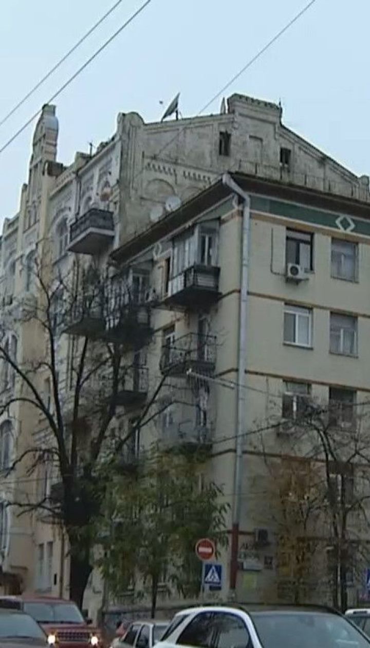 Дожди и мокрый снег: в Украину придет потепление с осадками