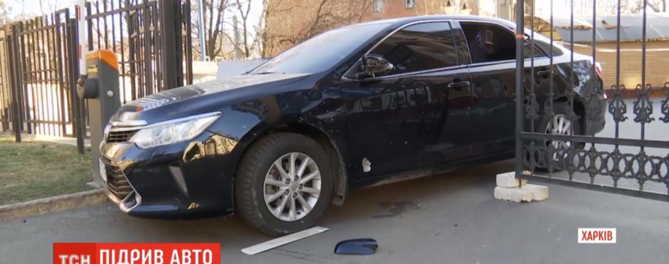 Подрыв авто в Харькове: покушение связывают с профессиональной деятельностью адвоката