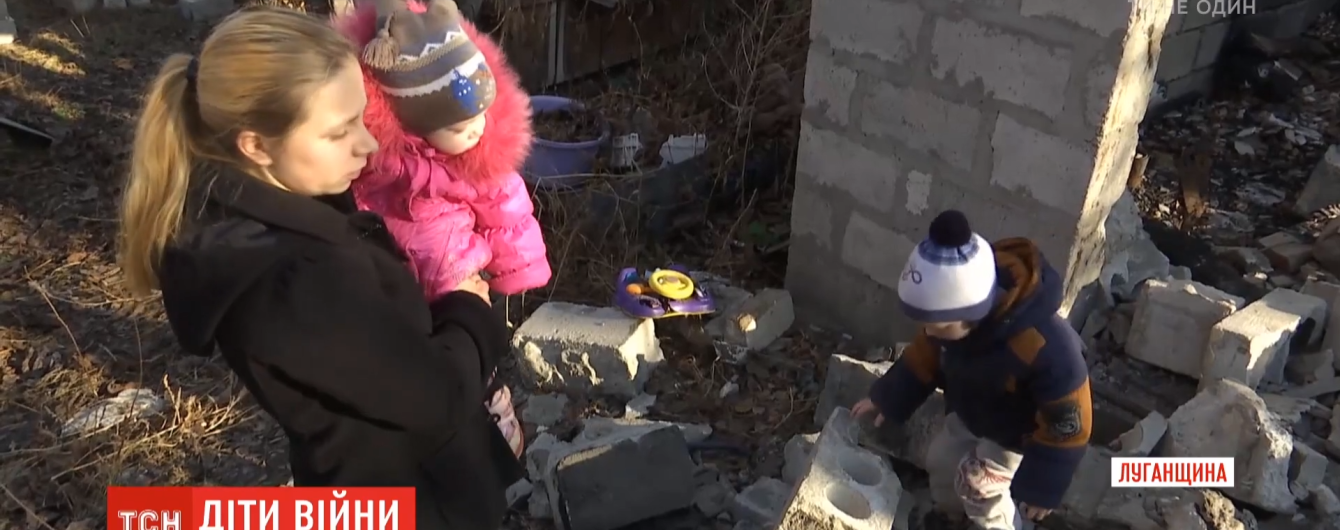 "Тут безнадія": у самотньої мами з прифронтової зони на Луганщині можуть забрати дітей