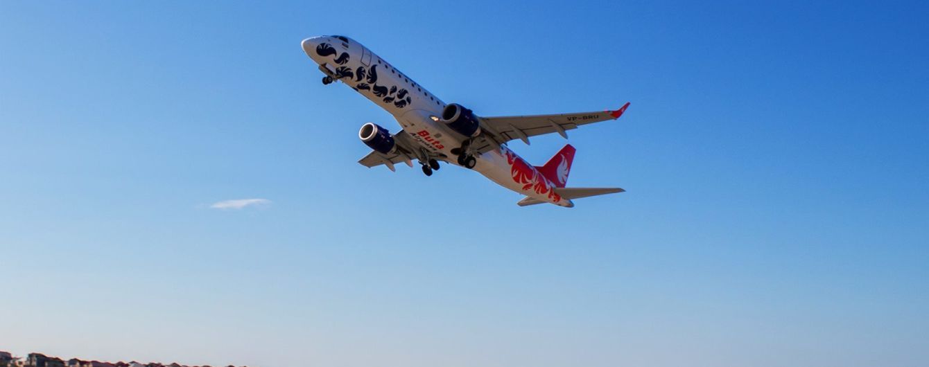 Лоукост Buta Airways изменит аэропорт "Жуляны" на "Борисполь"