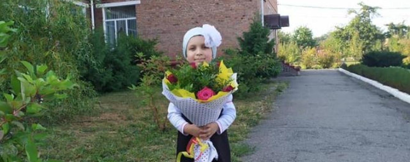 Помогите Амине одолеть опухоль мозга