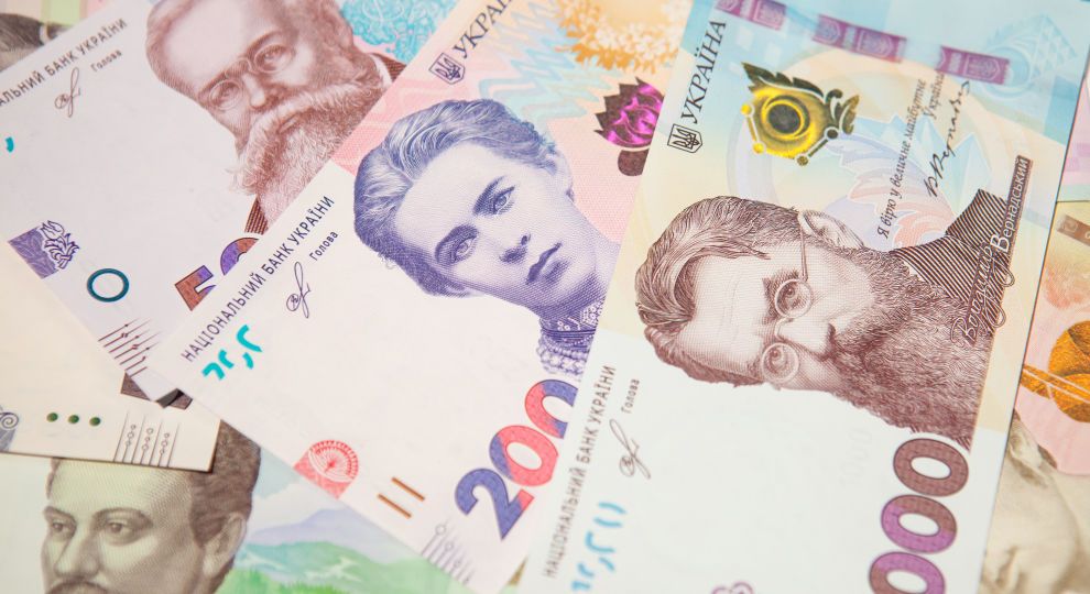 конвертер валют онлайн гривны к рублю отчет по производственной практике финансы и кредит