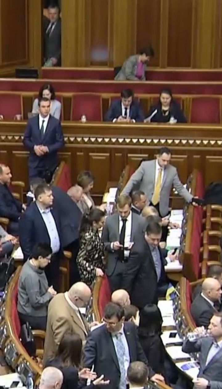 Із фракції "Слуга народу" можуть вийти ще 11 депутатів - Скороход