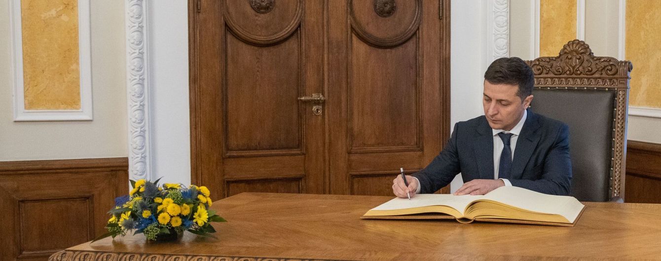 Зеленский подписал закон об эффективном использовании земель обороны