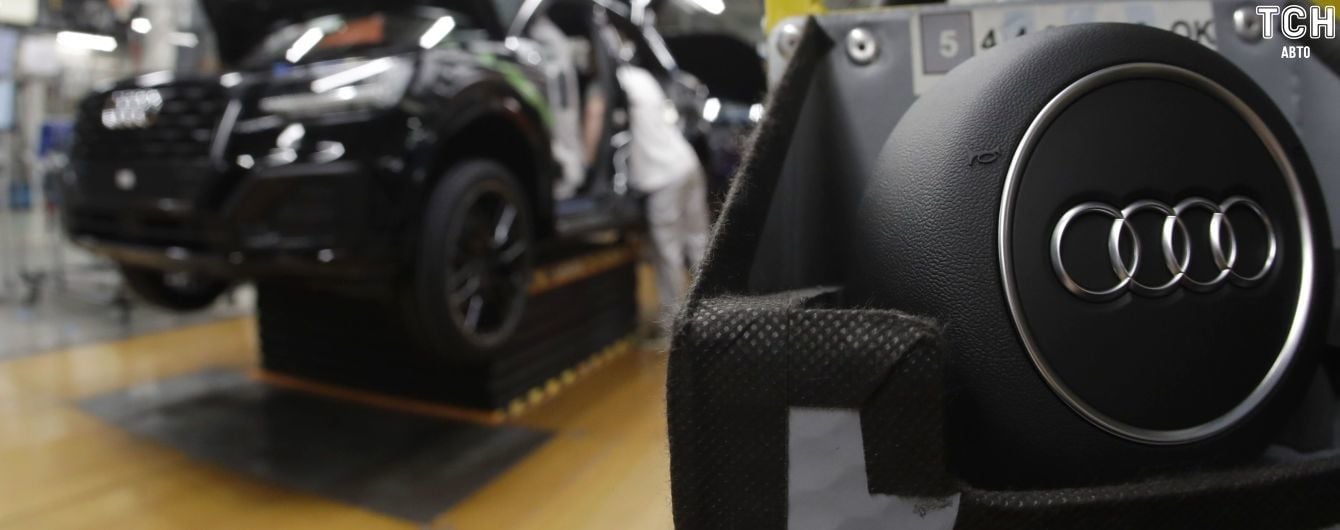 Audi планує звільнити тисячі співробітників у Німеччині