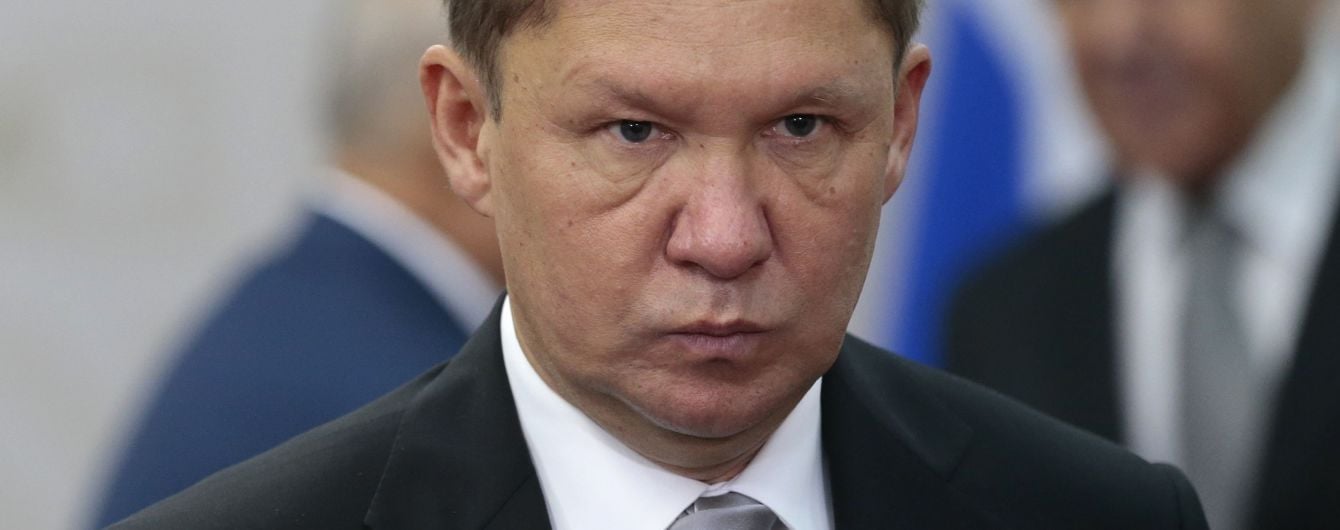 В России озвучили свои требования относительно транзита газа по территории Украины