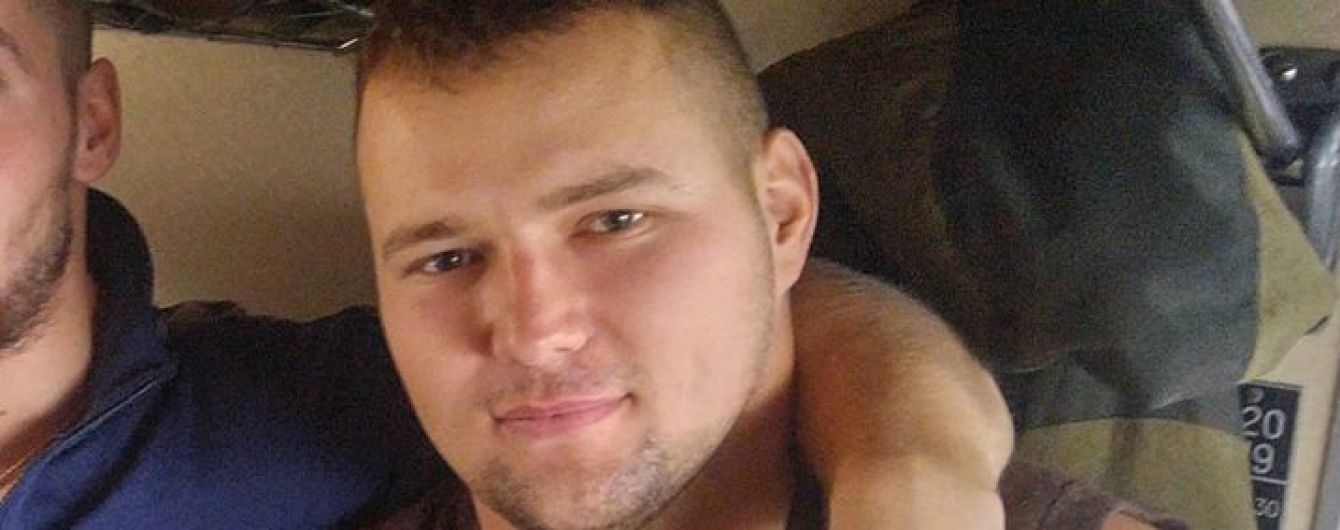 "З його смертю світ став біднішим". На Луганщині у канаві знайшли мертвим ветерана АТО