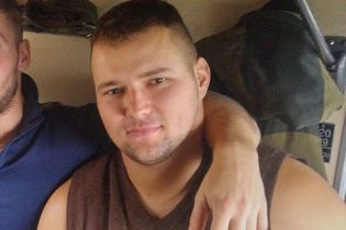 "З його смертю світ став біднішим". На Луганщині у канаві знайшли мертвим ветерана АТО