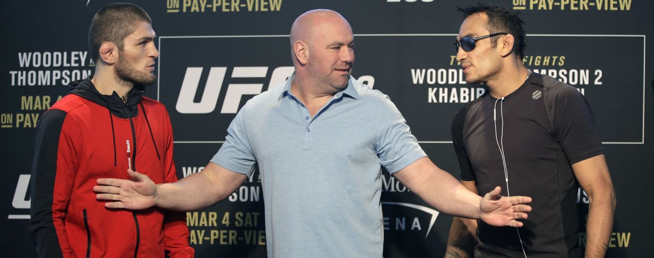 У UFC відбудеться супербій за титул чемпіона