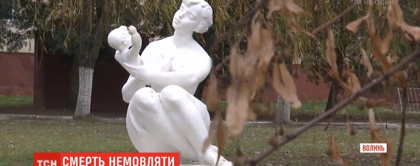На Волині померло немовля. Батьки звинувачують лікарів, які не повідомили про вроджену ваду кишківника